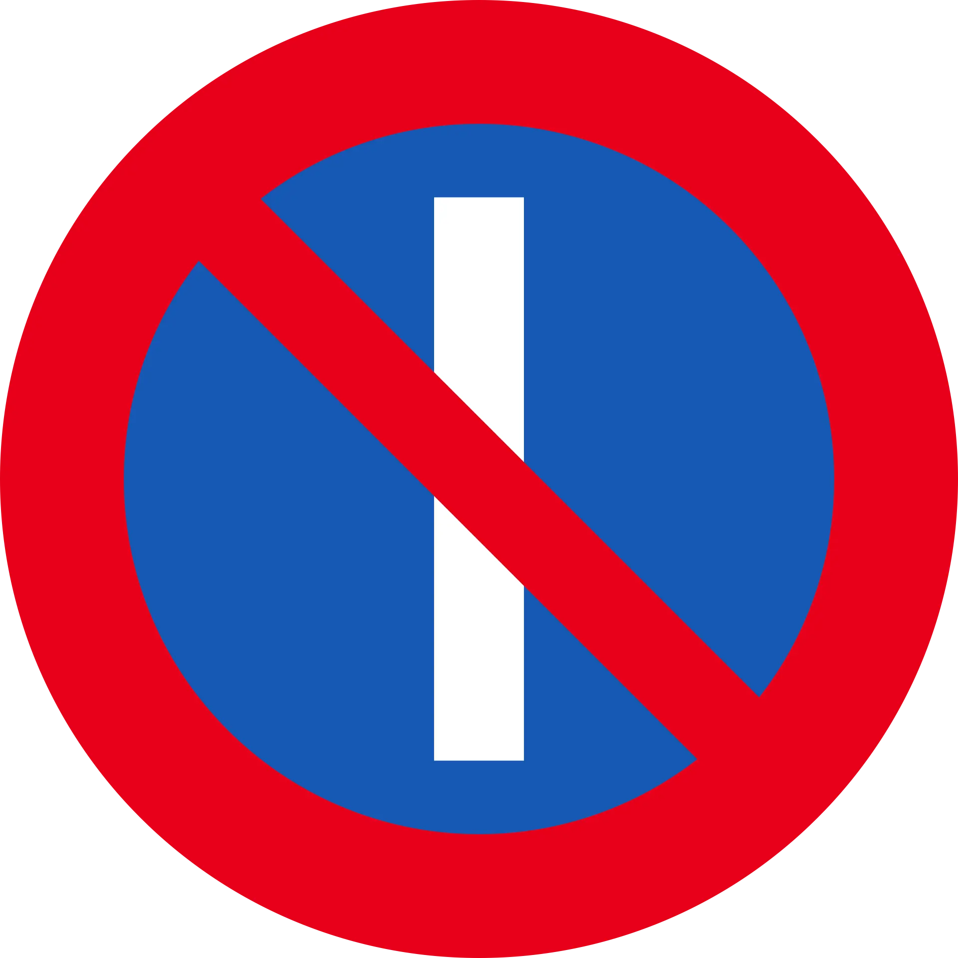 Austria no parking on uneven days sign