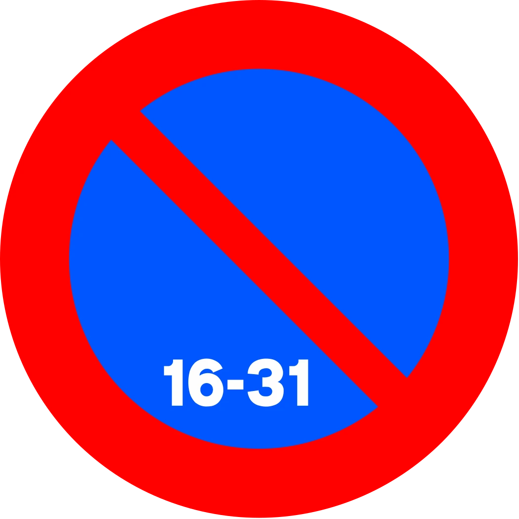 No parking days 16-31 sign