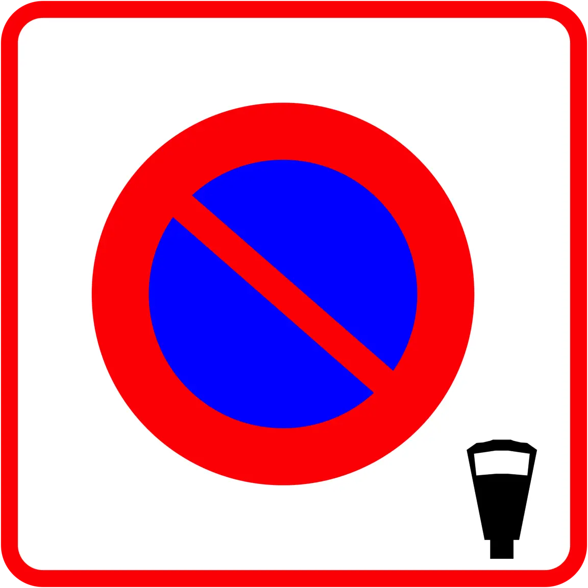 No parking except paid meter